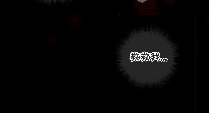第17话26