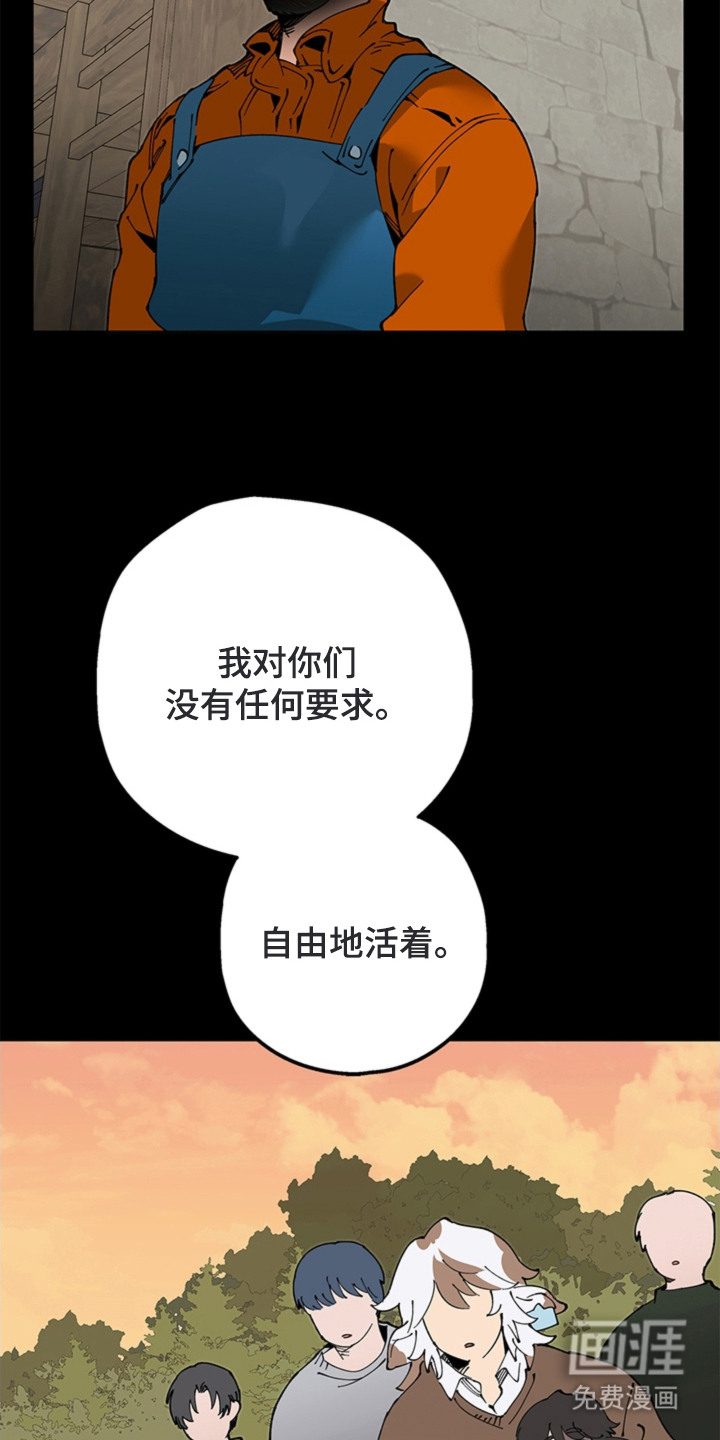 第16话16