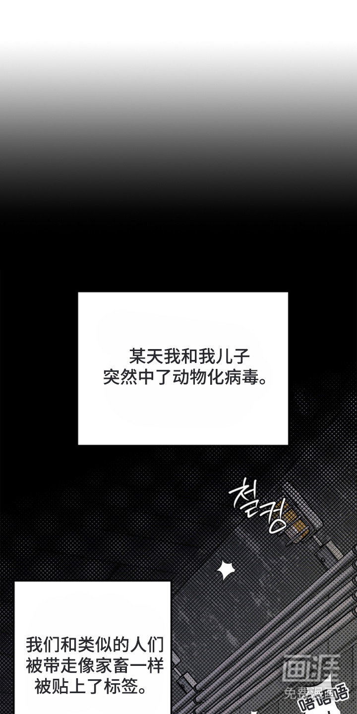 第16话0