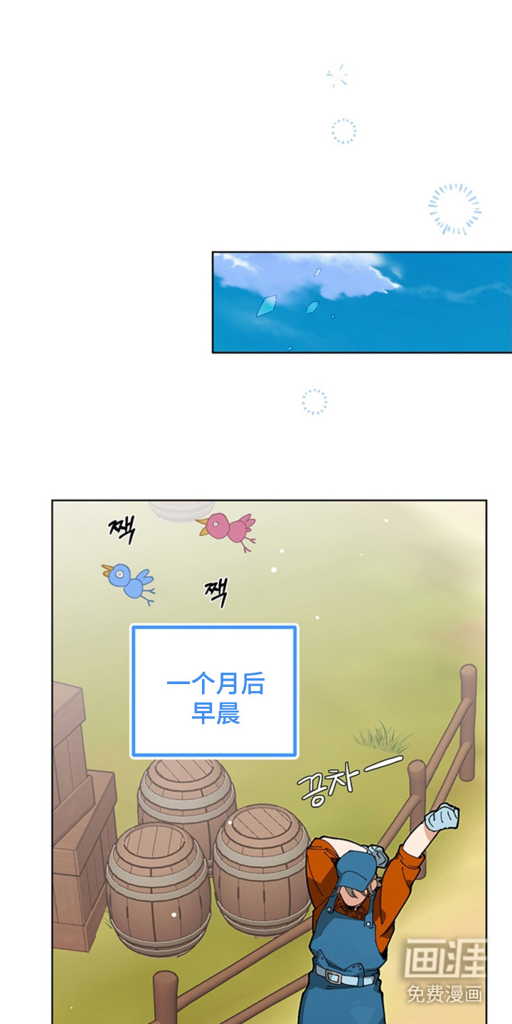 第15话0