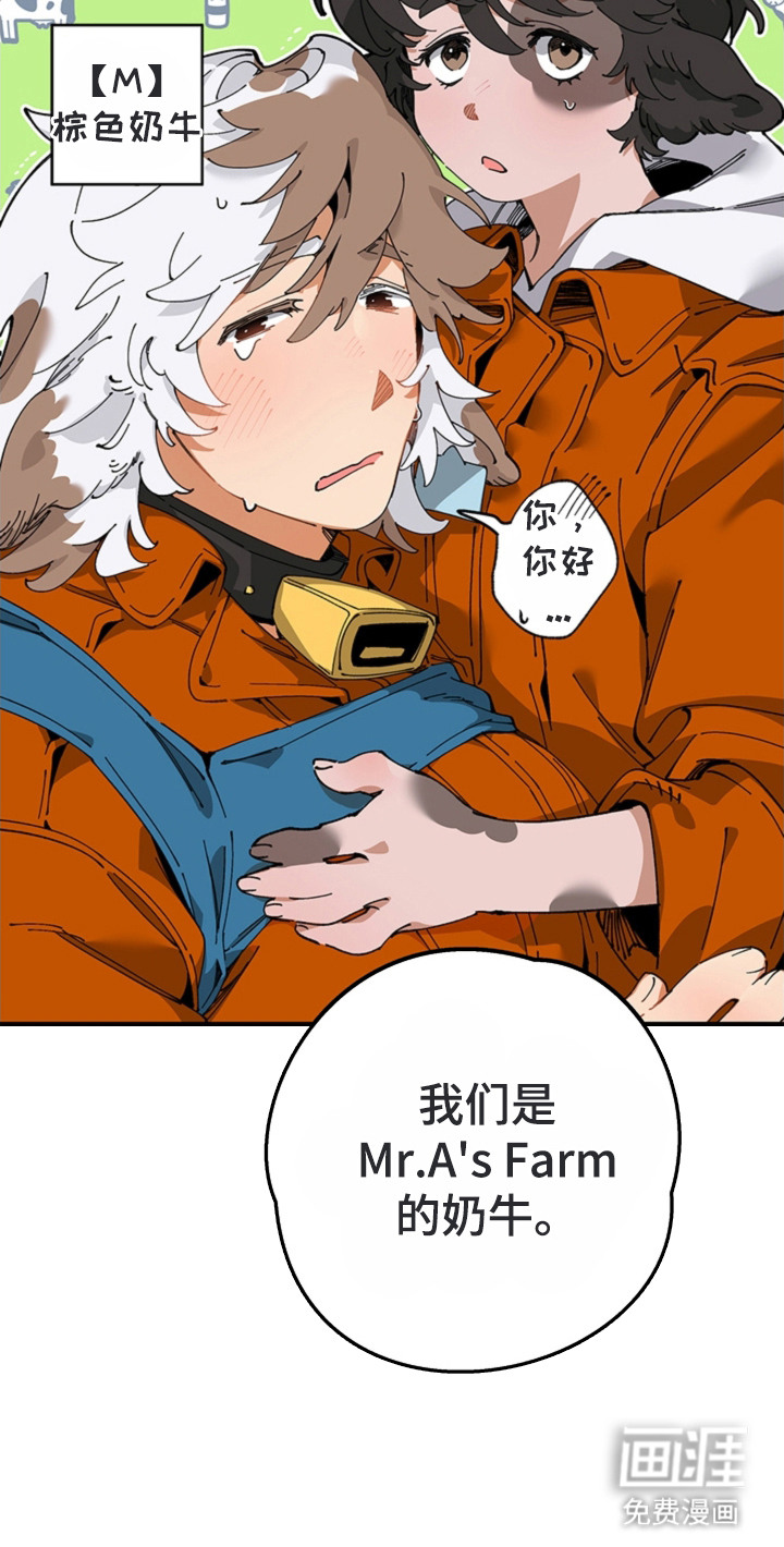 第15话22