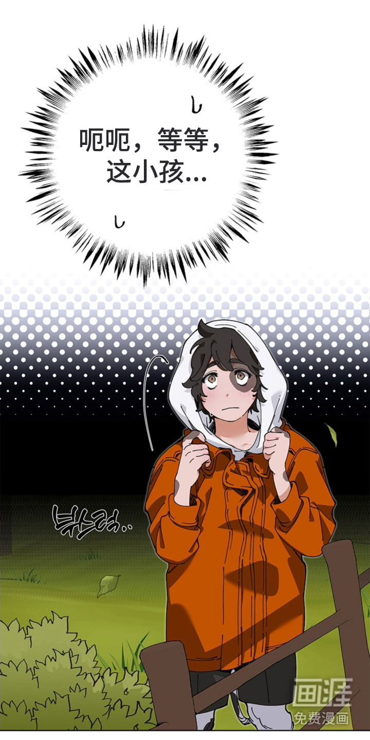 第15话10