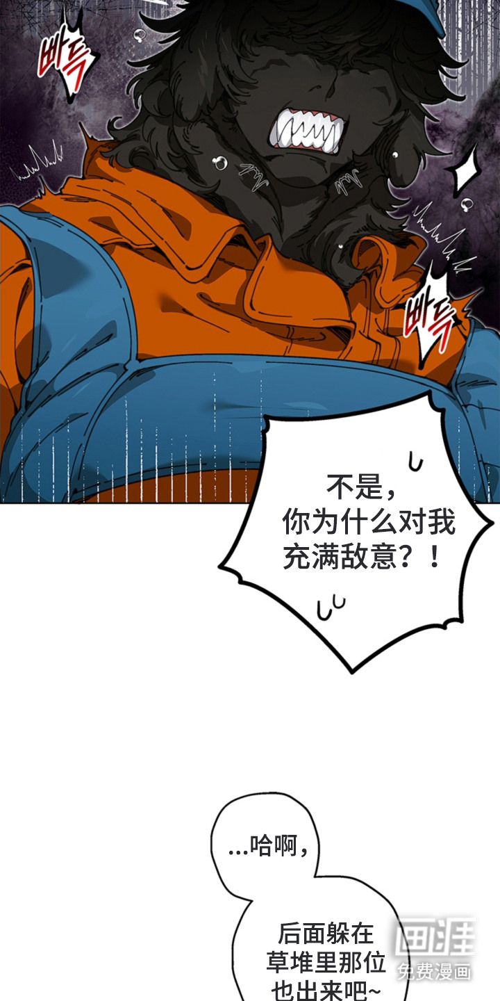 第15话7