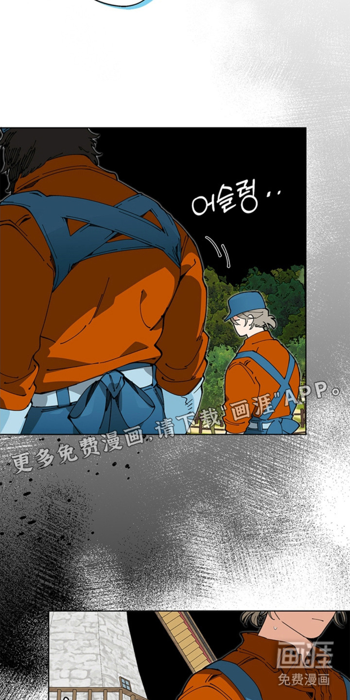 第15话3