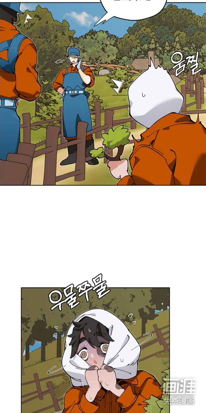 第15话8