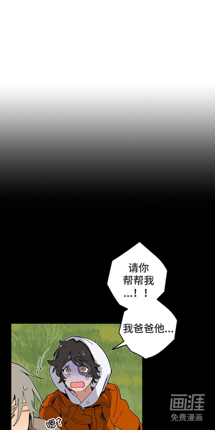 第15话11