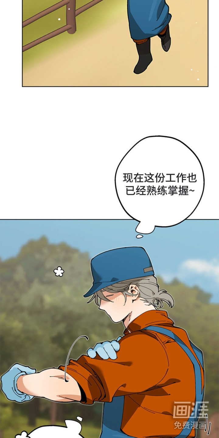 第15话1