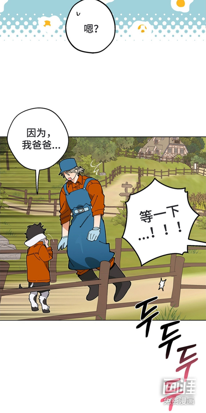 第15话17