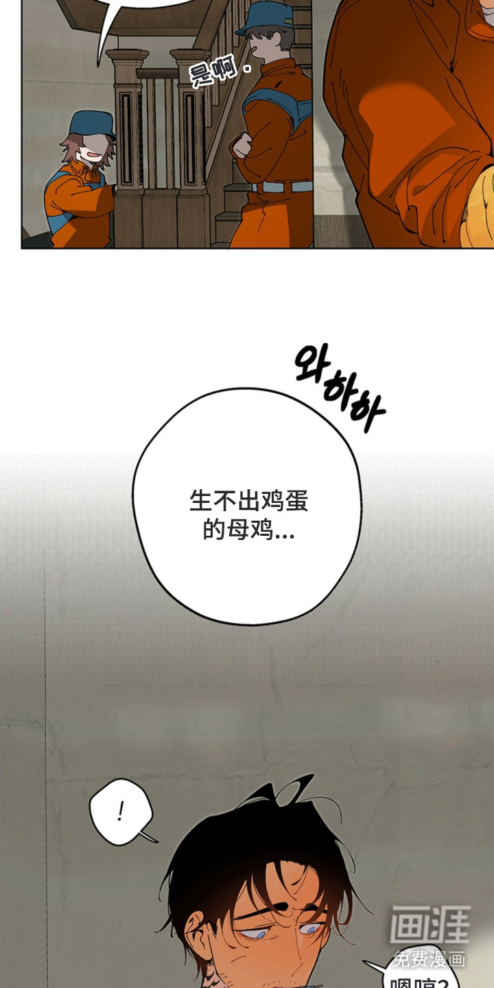 第14话18