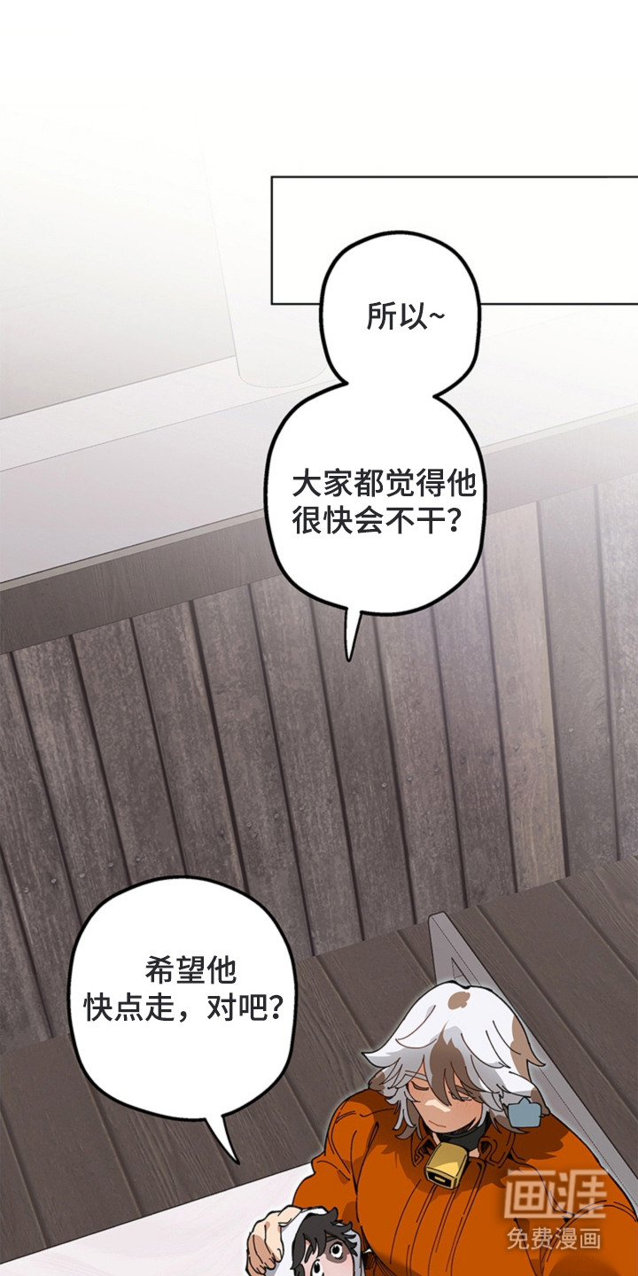 第14话0