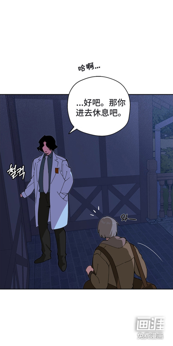 第13话0