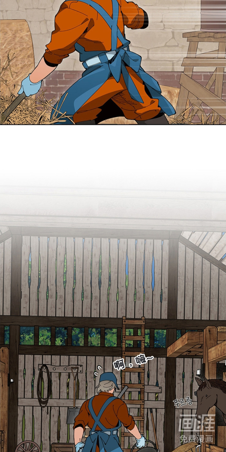 第13话19