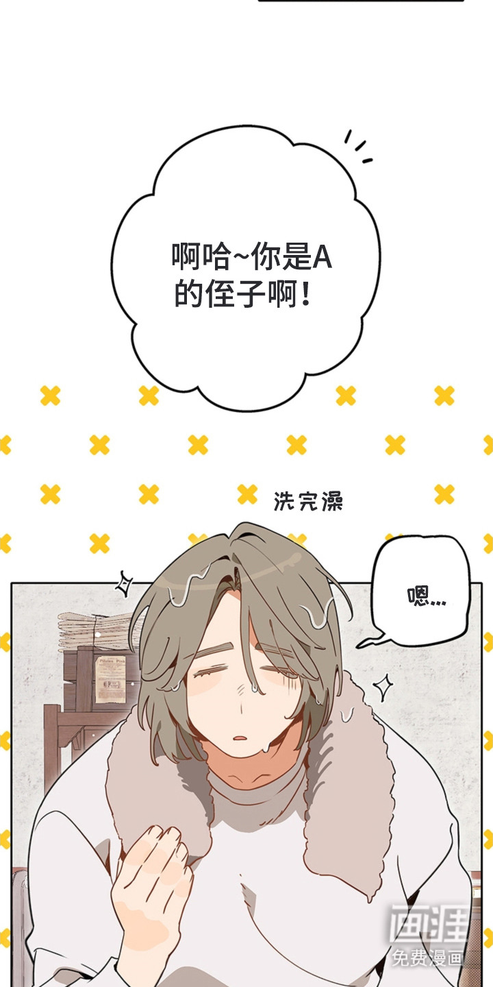 第10话10