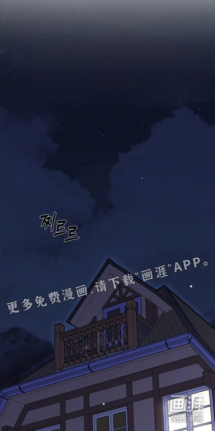 第10话8