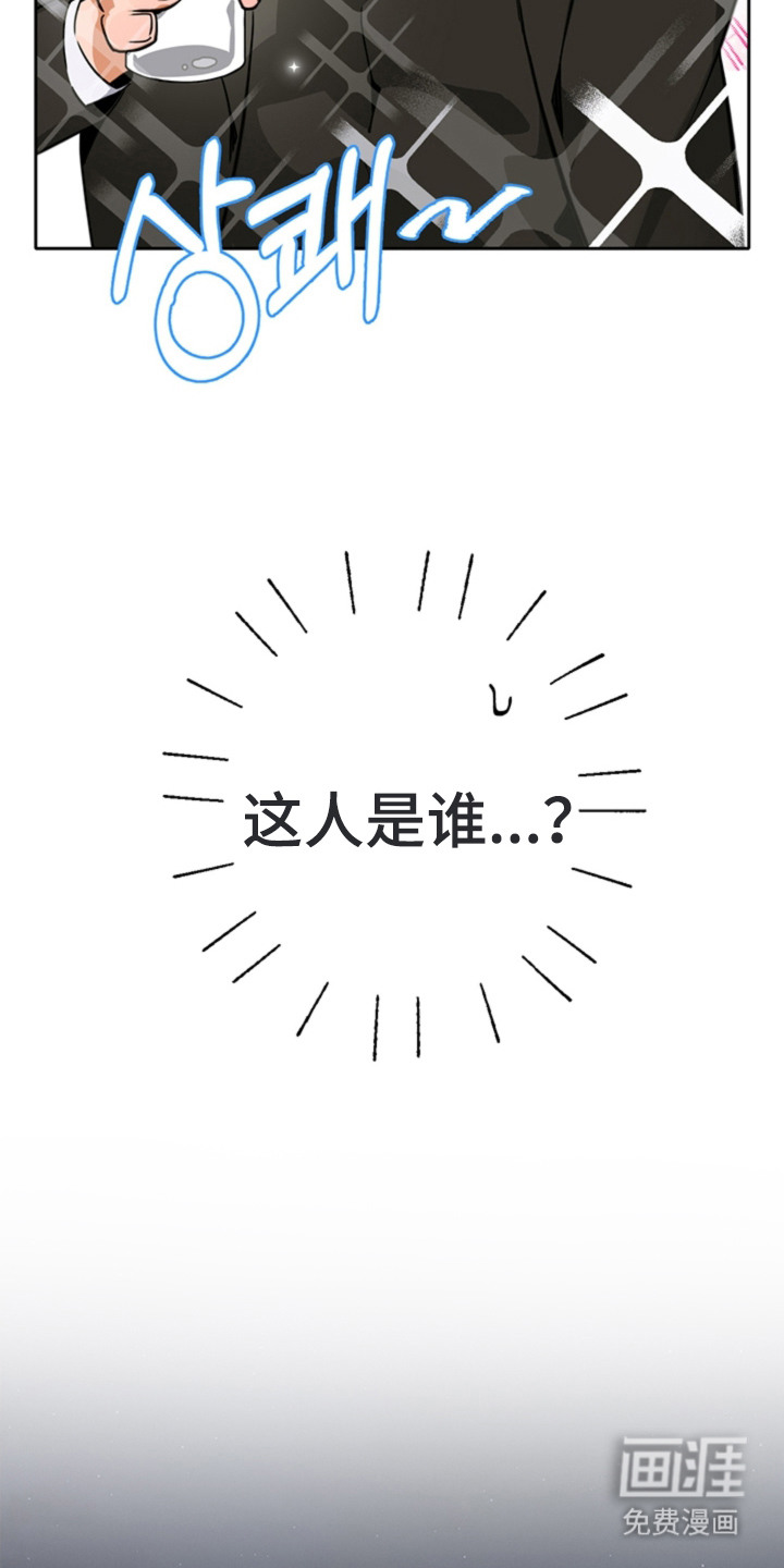 第10话7