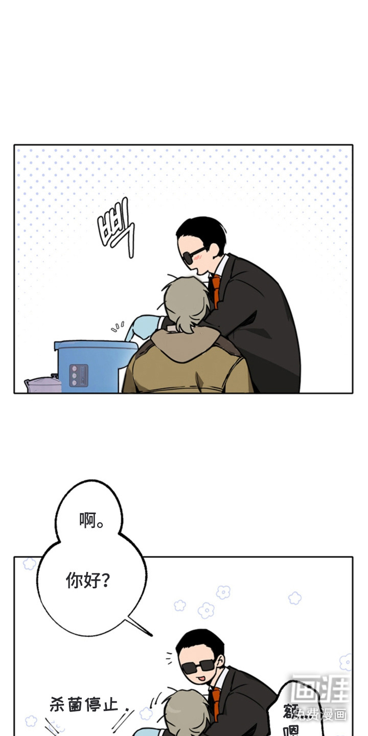 第10话0