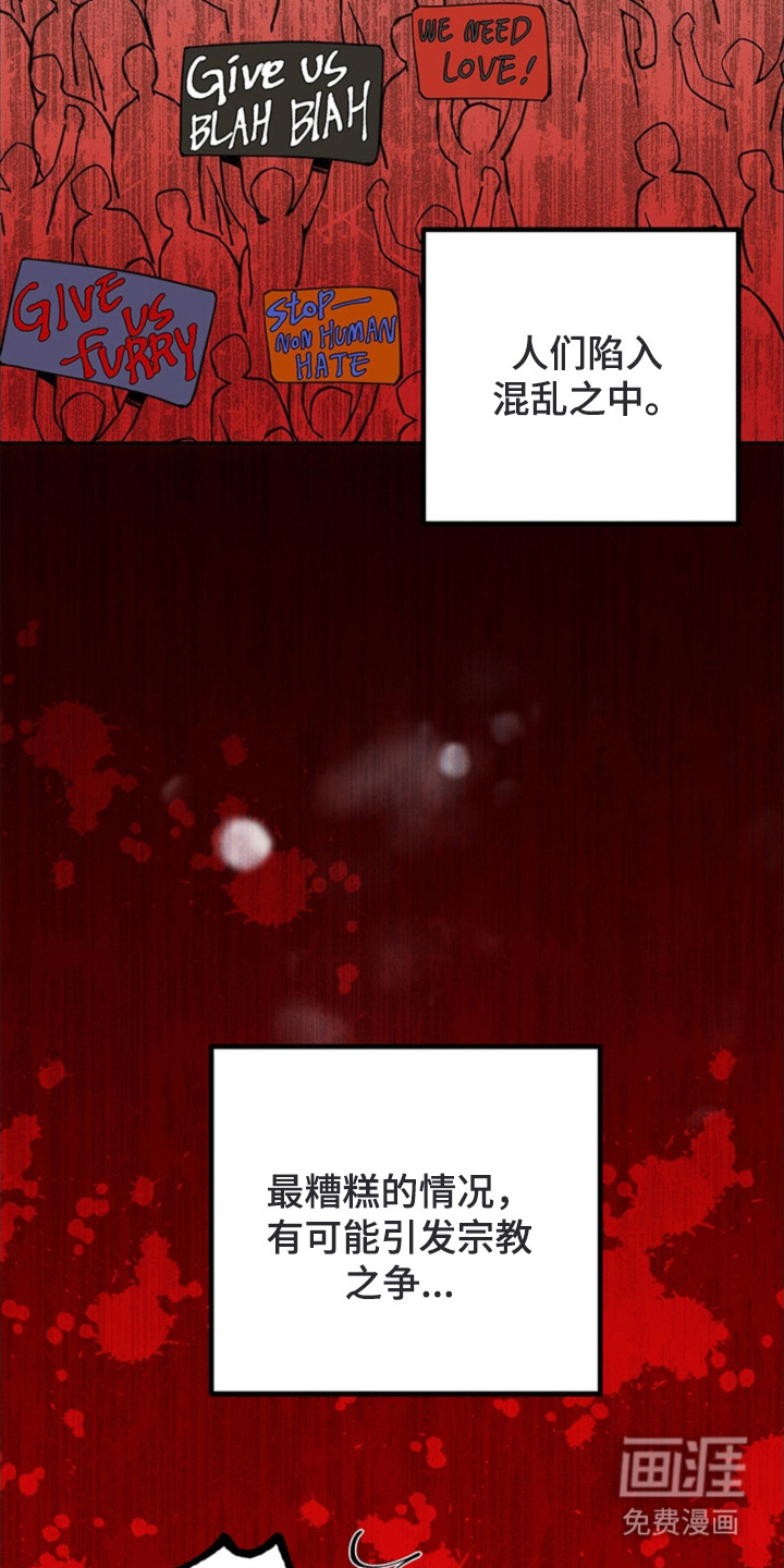 第10话22