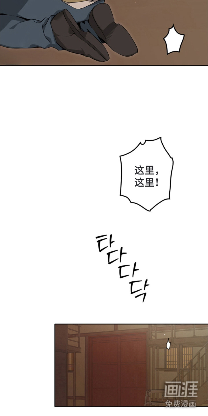 第9话10