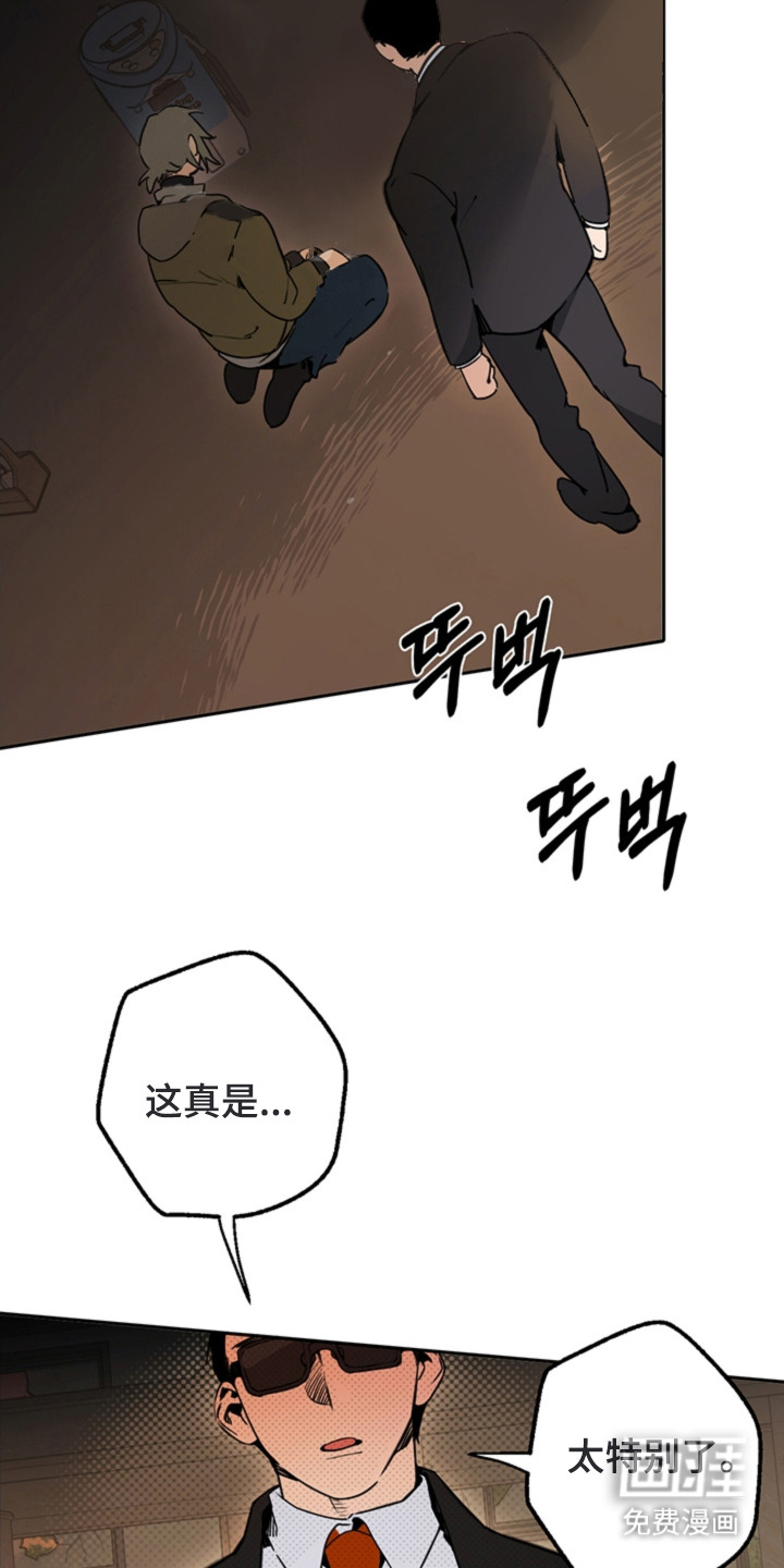第9话15