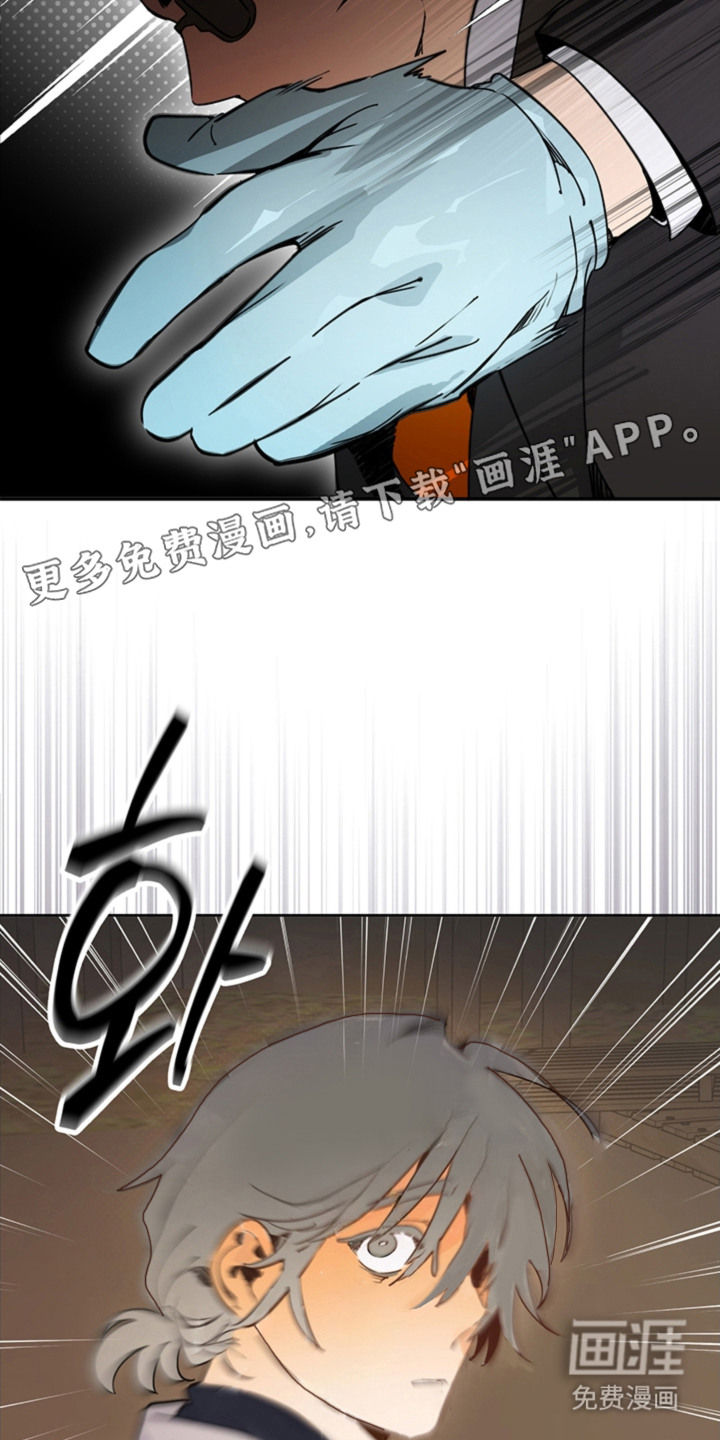 第9话17