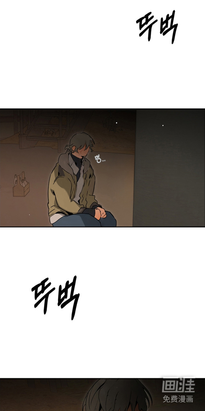 第9话13