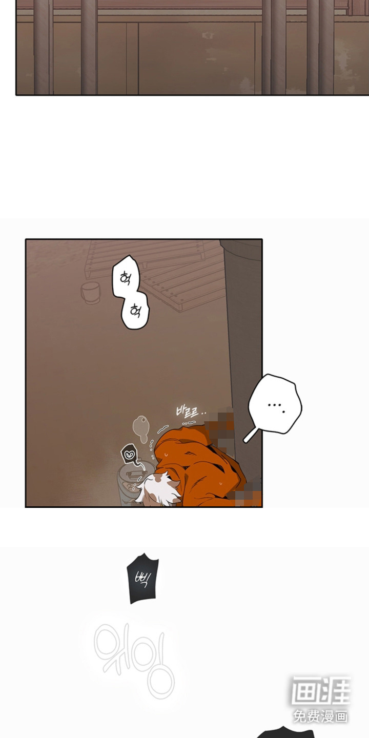 第8话6