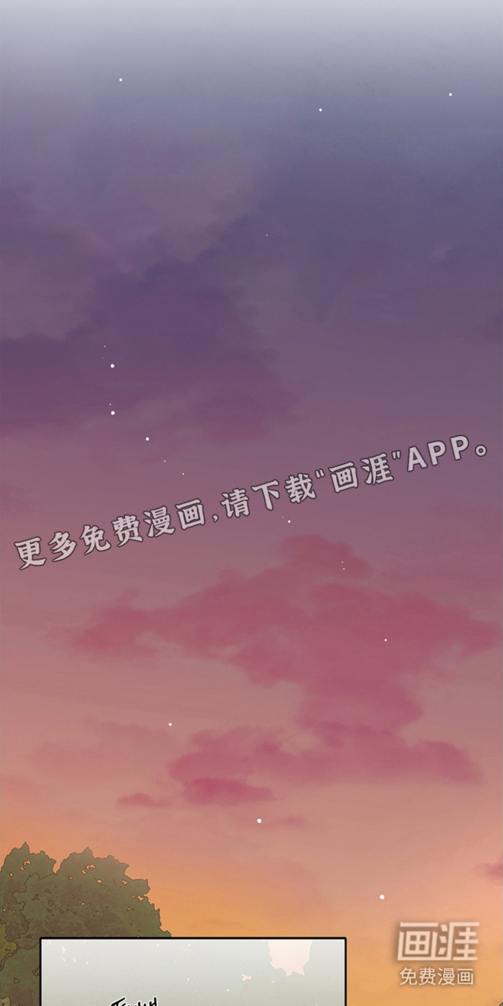 第7话12