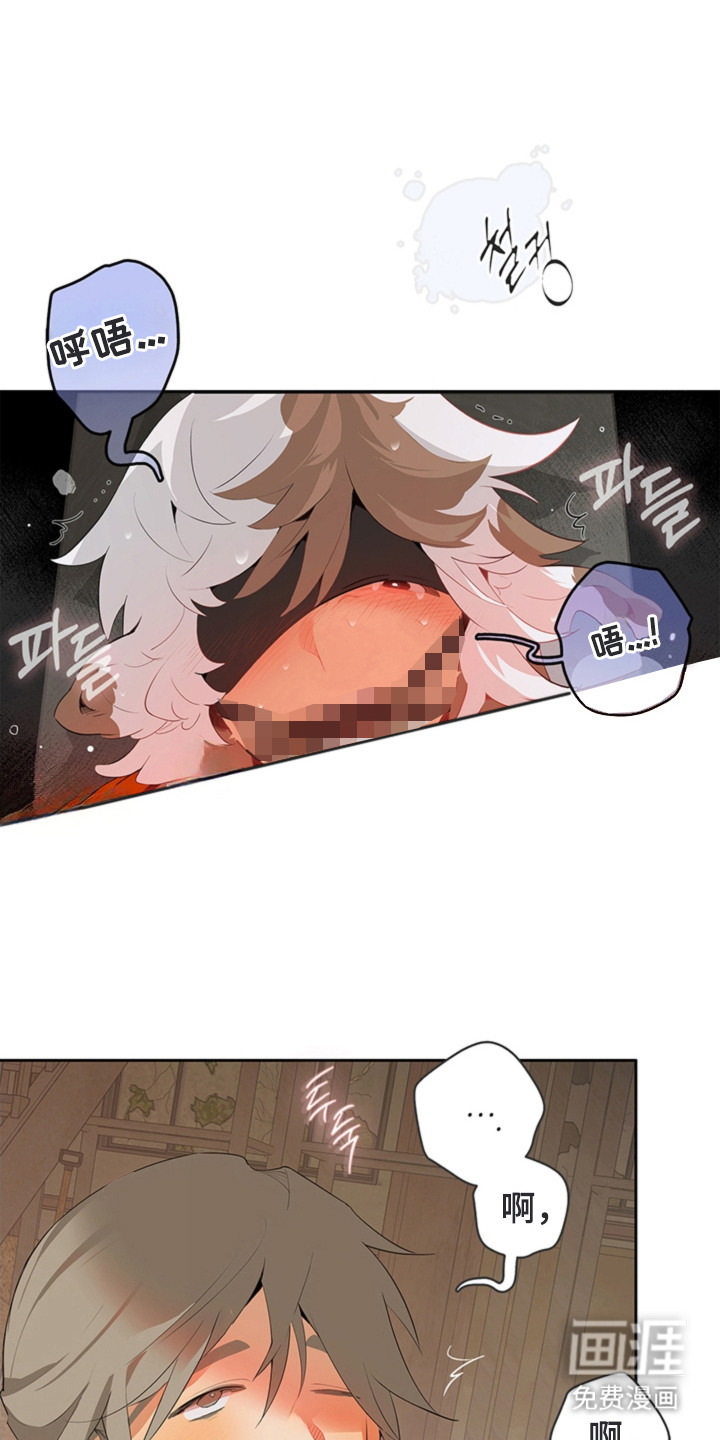 第7话0
