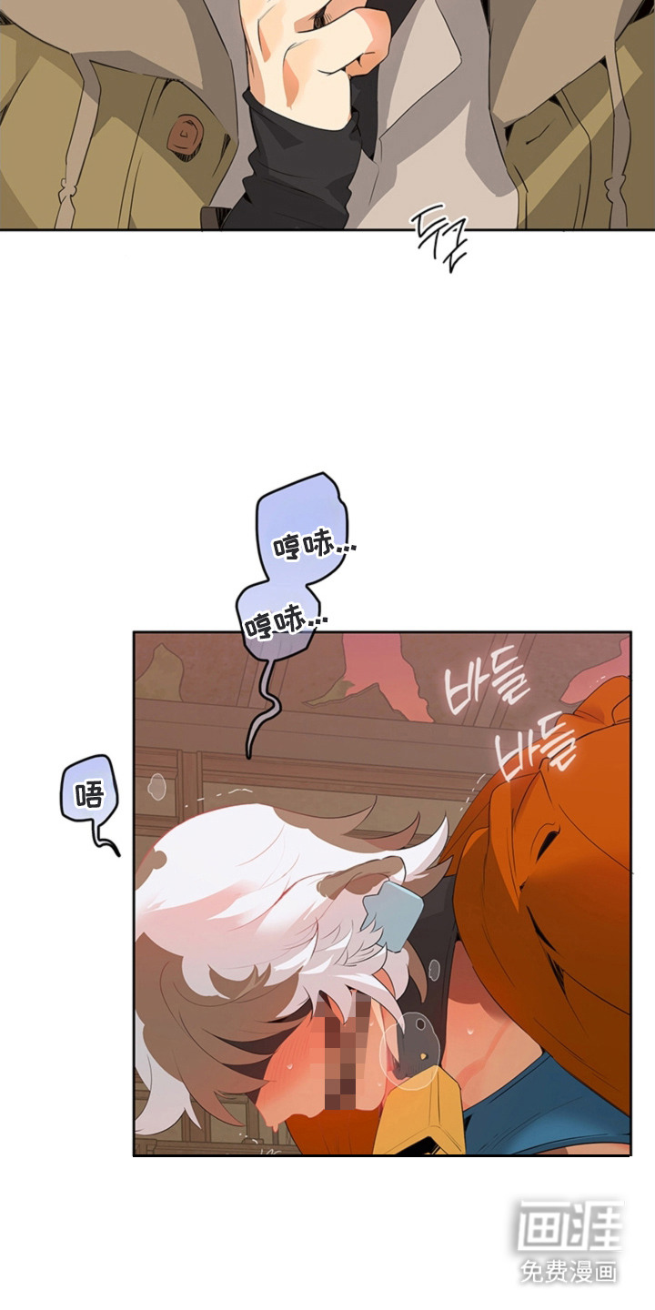 第7话3