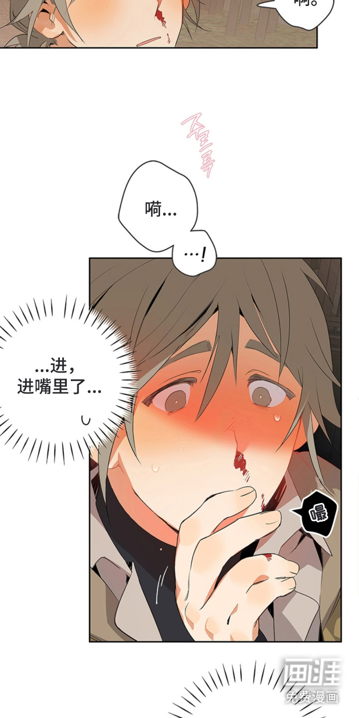 第7话1