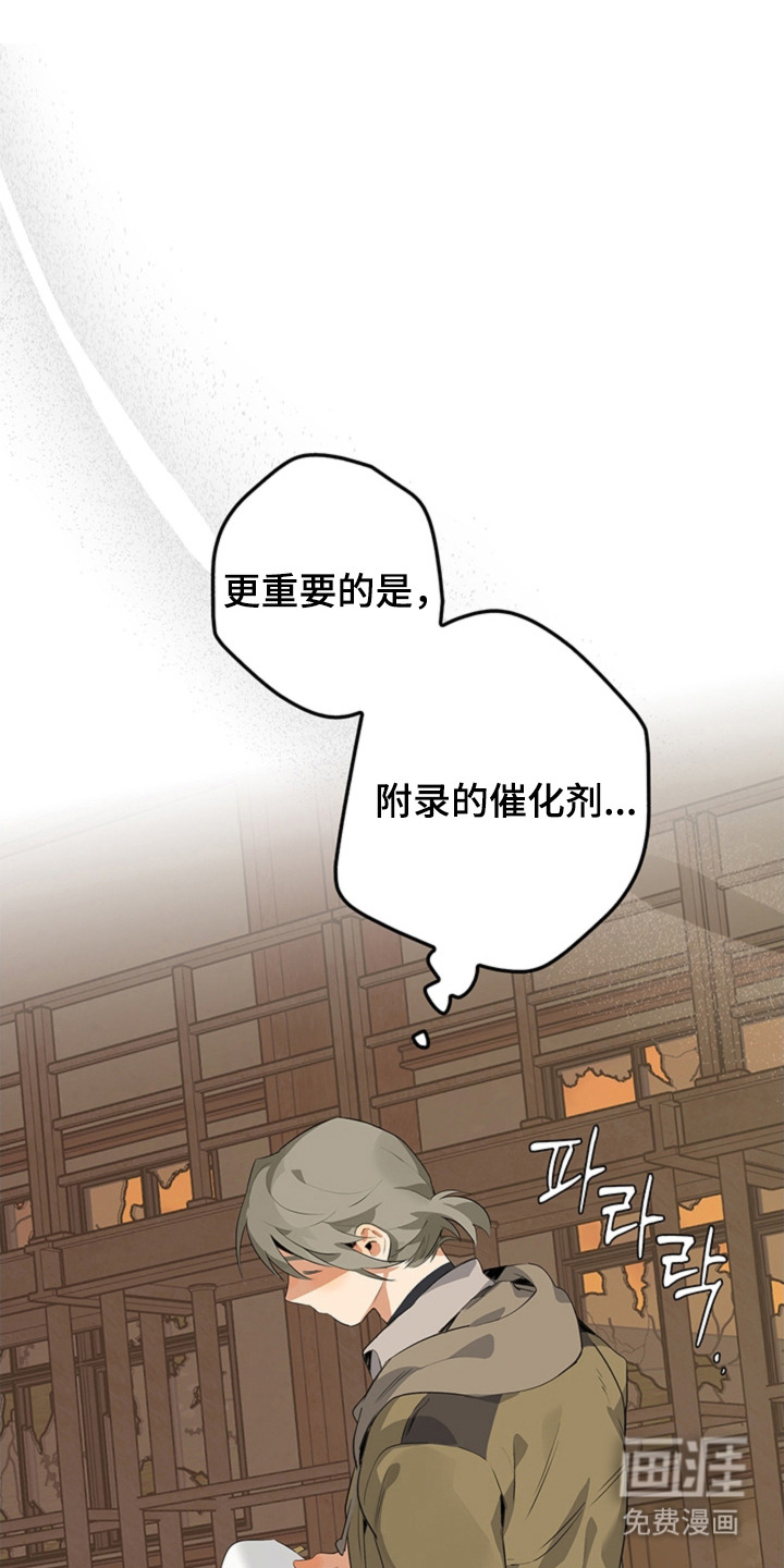 第6话0