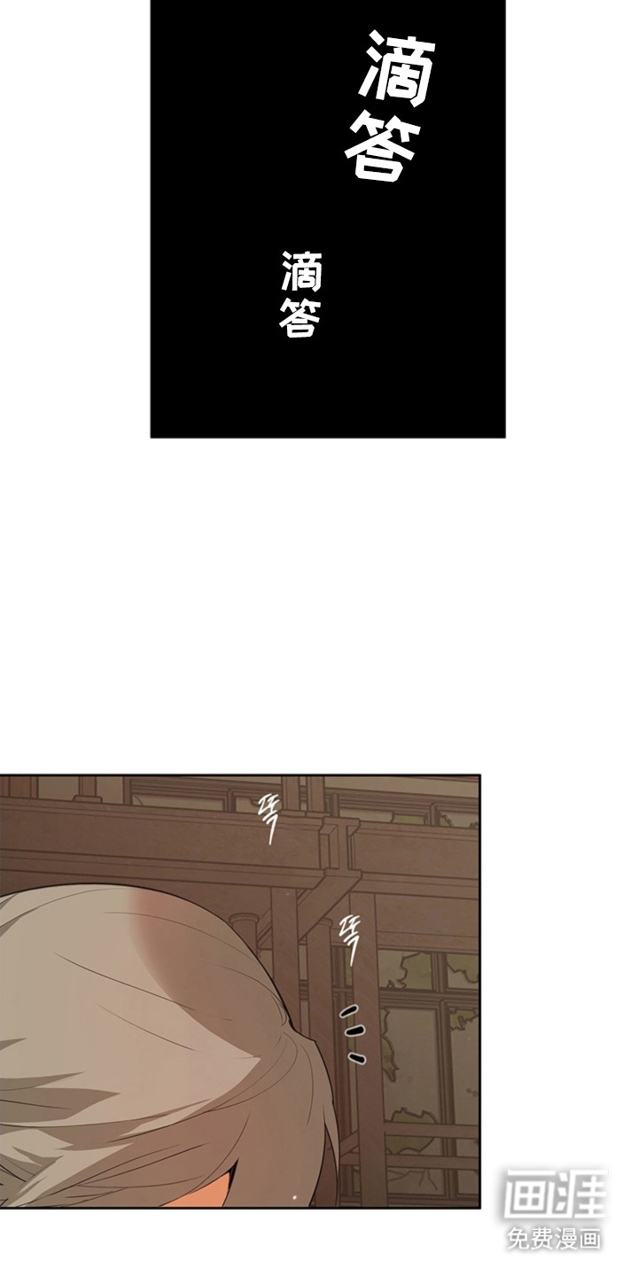 第6话19