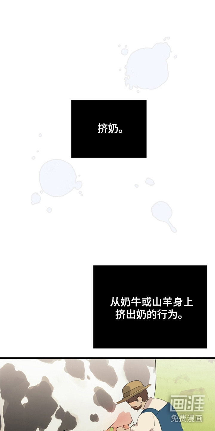 第5话0