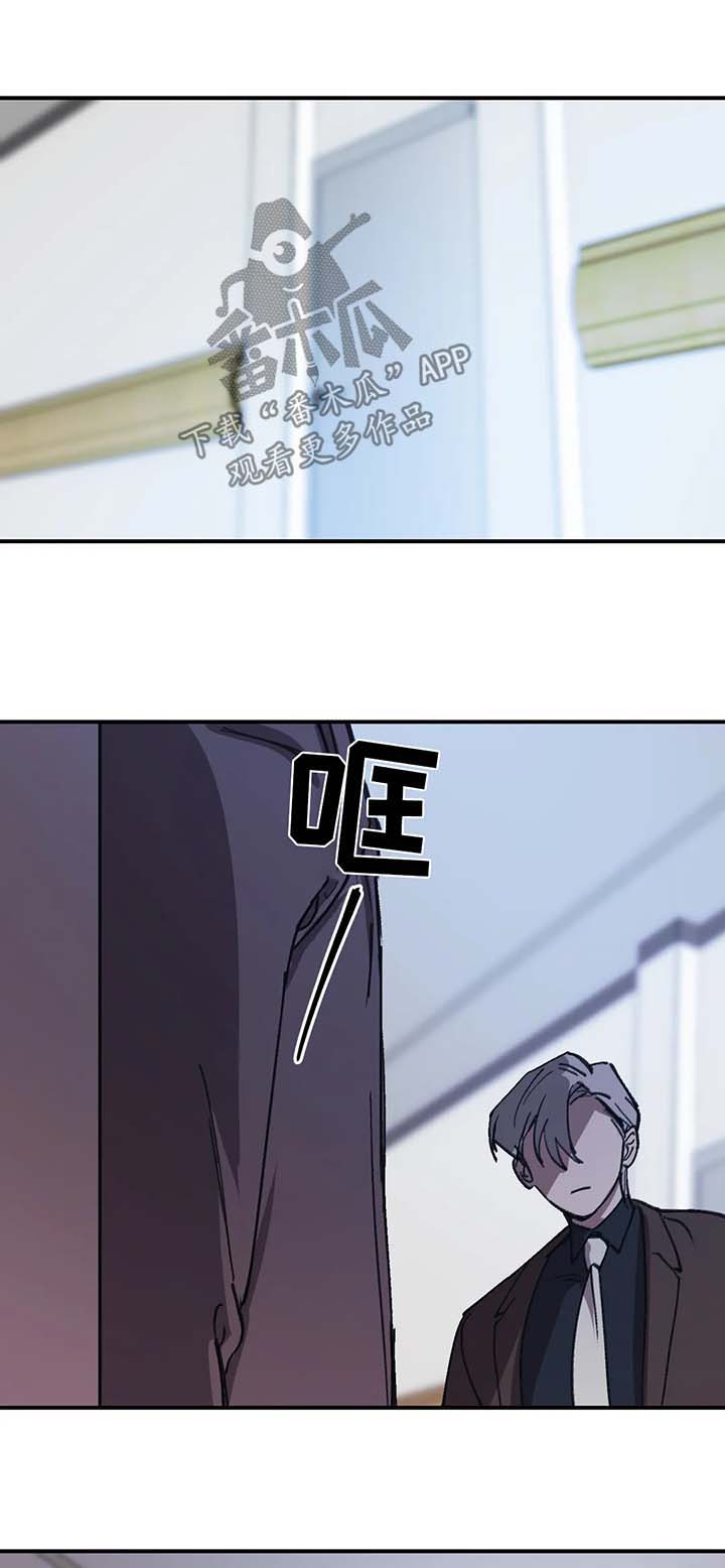 第47话5