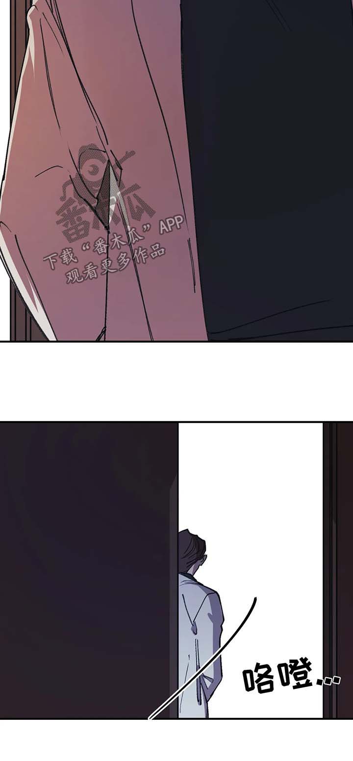 第46话10