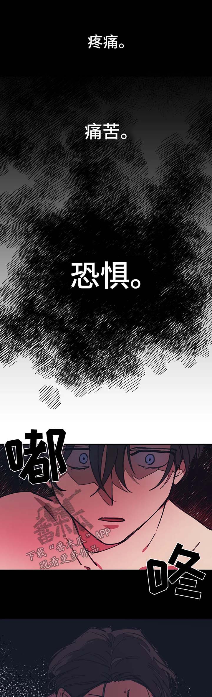 第46话0