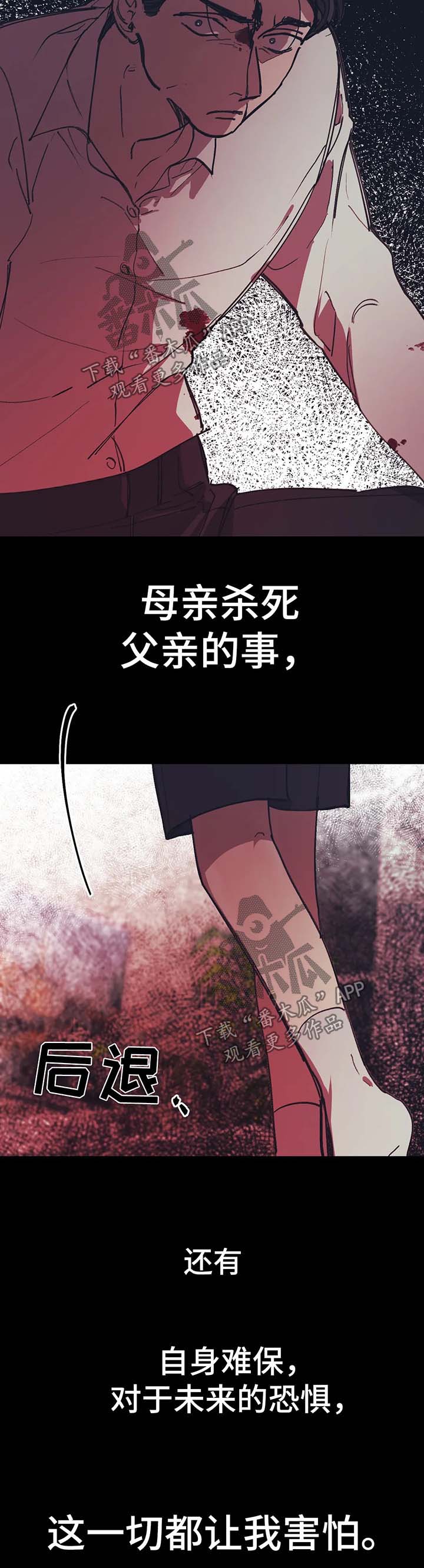 第46话1