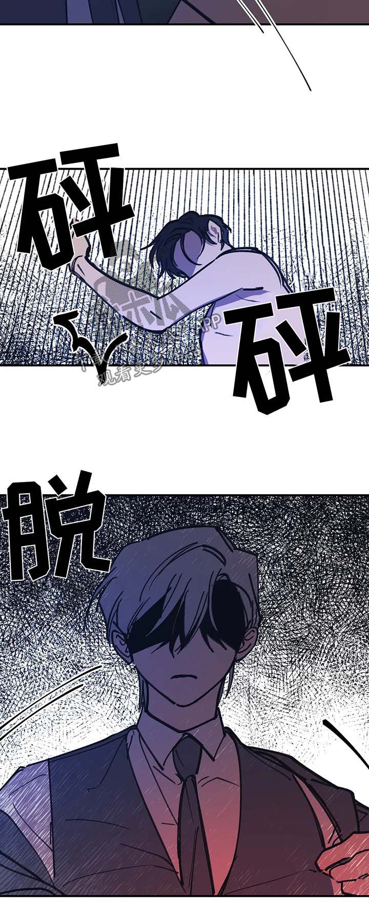 第45话2