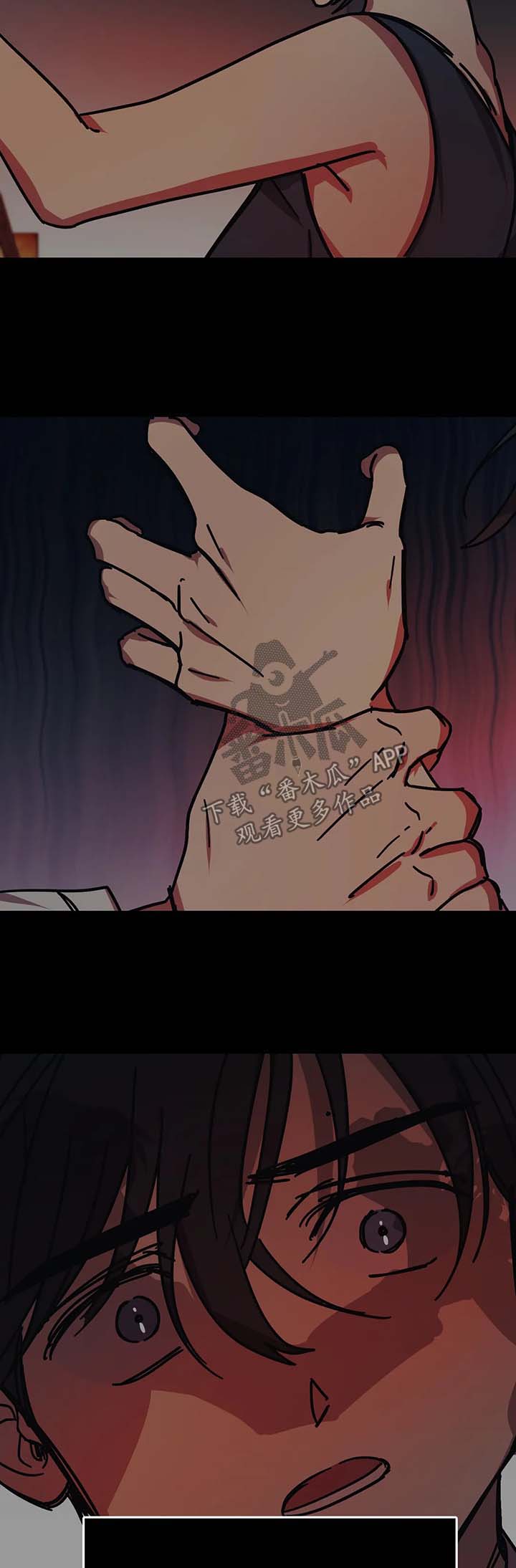 第45话7