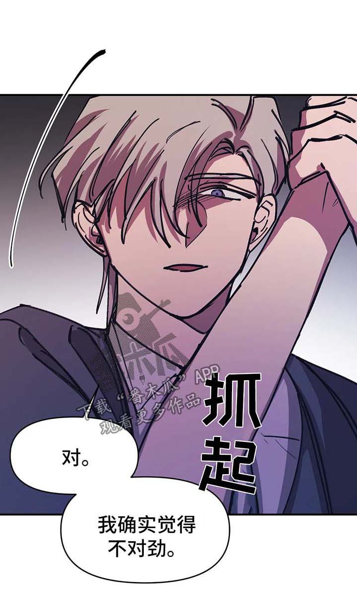 第45话0