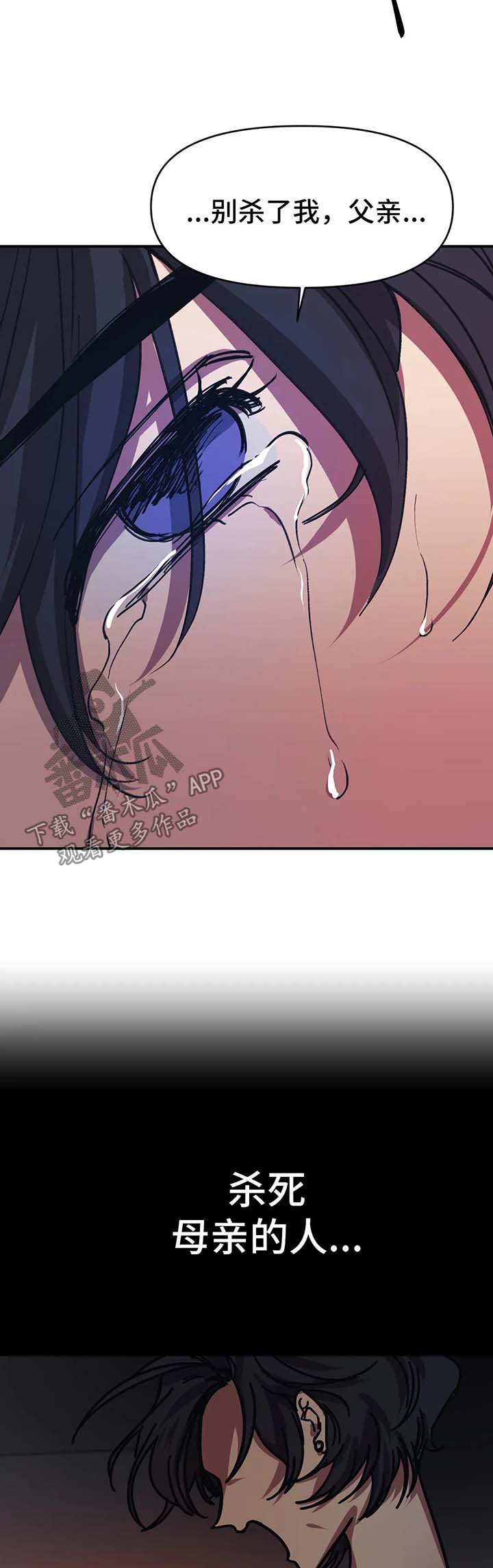 第45话6