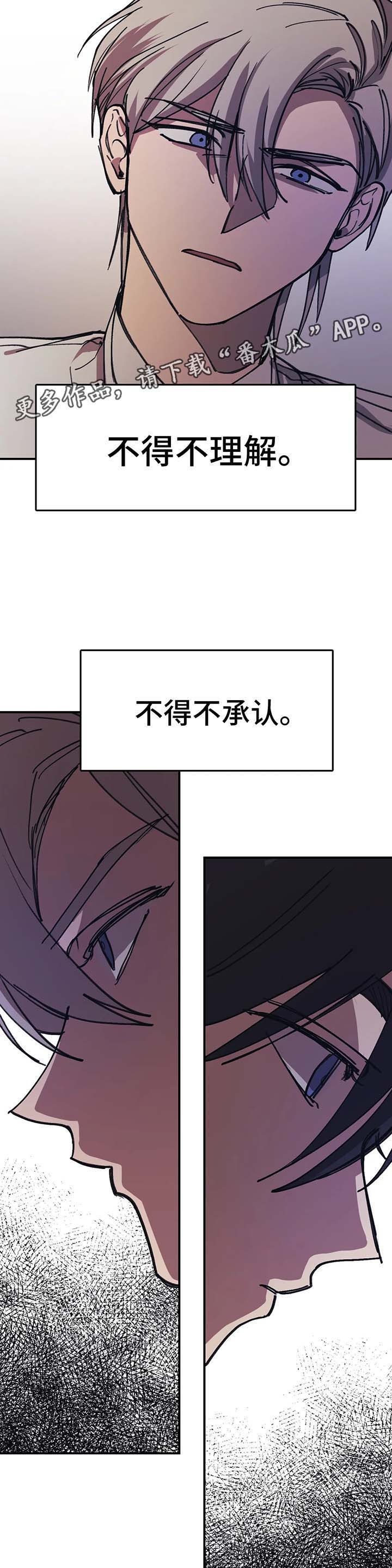 第44话1