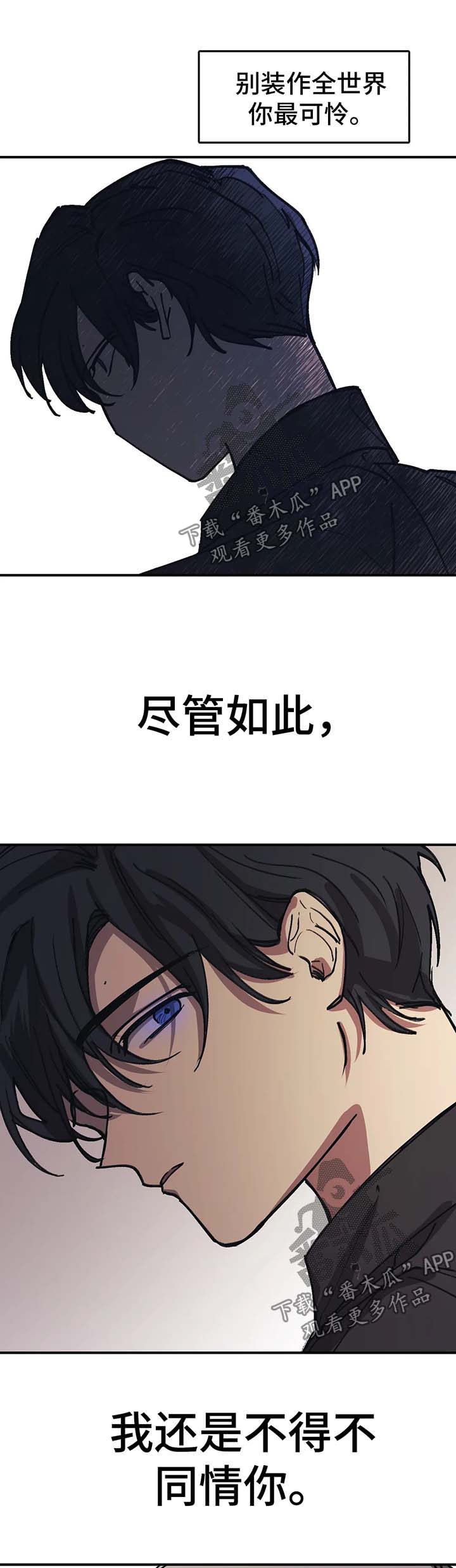 第44话0