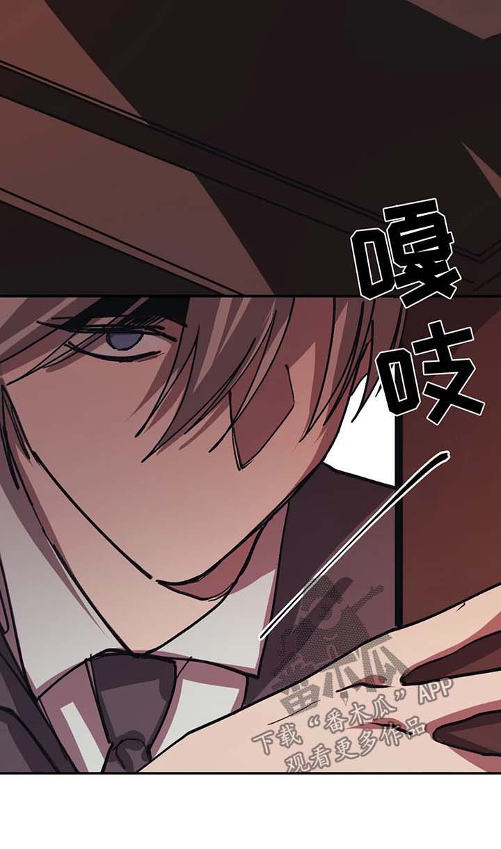 第44话3