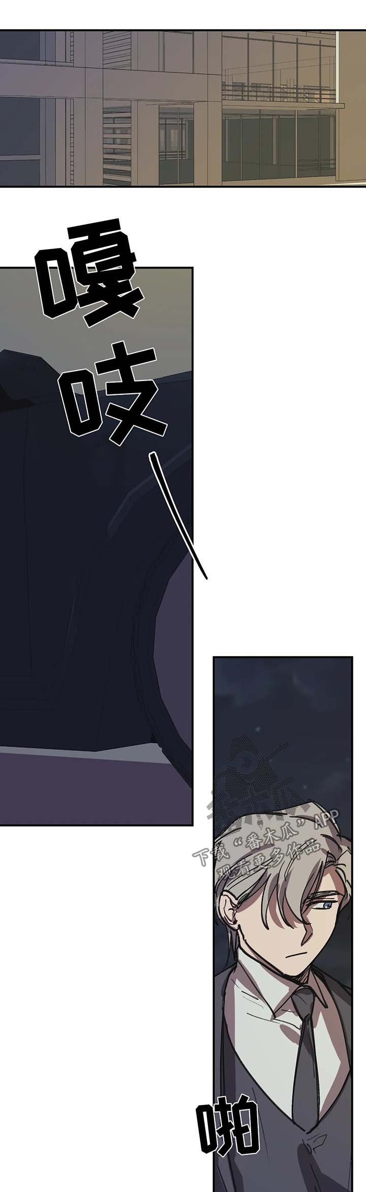 第43话2