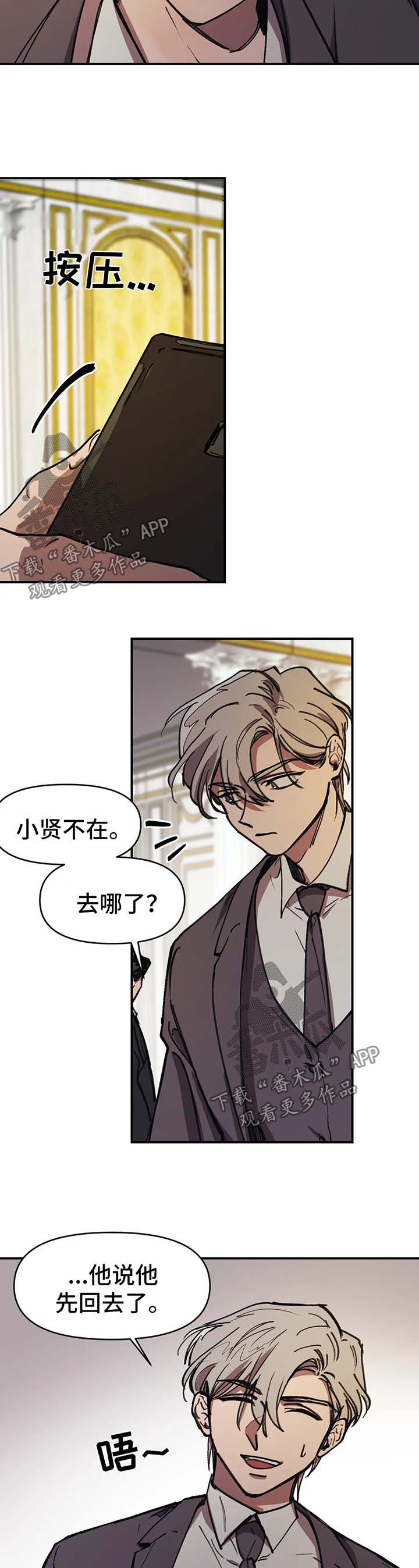 第42话1
