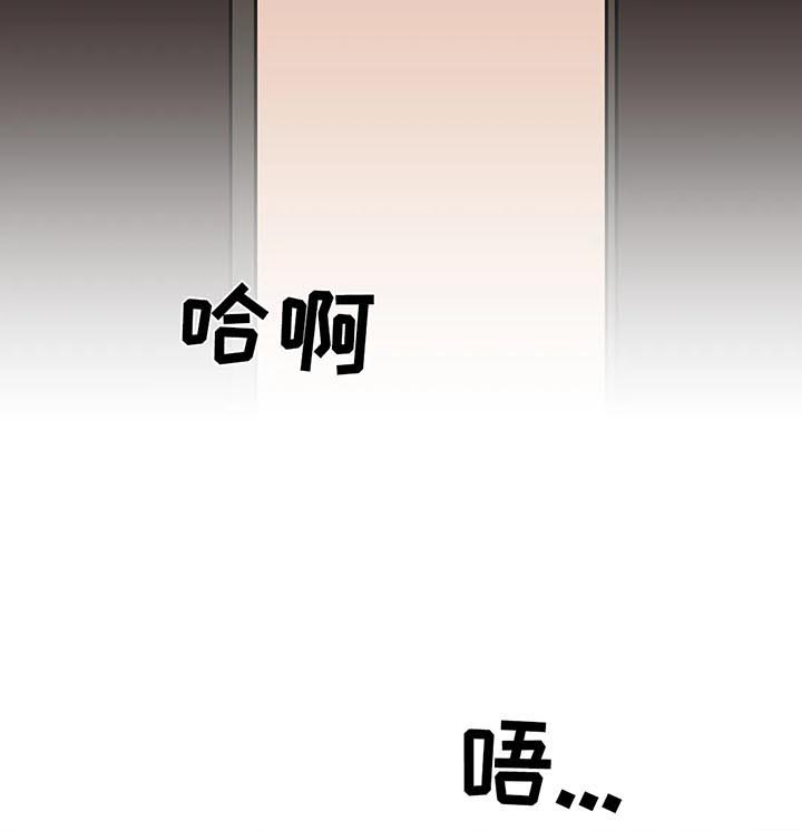 第41话3