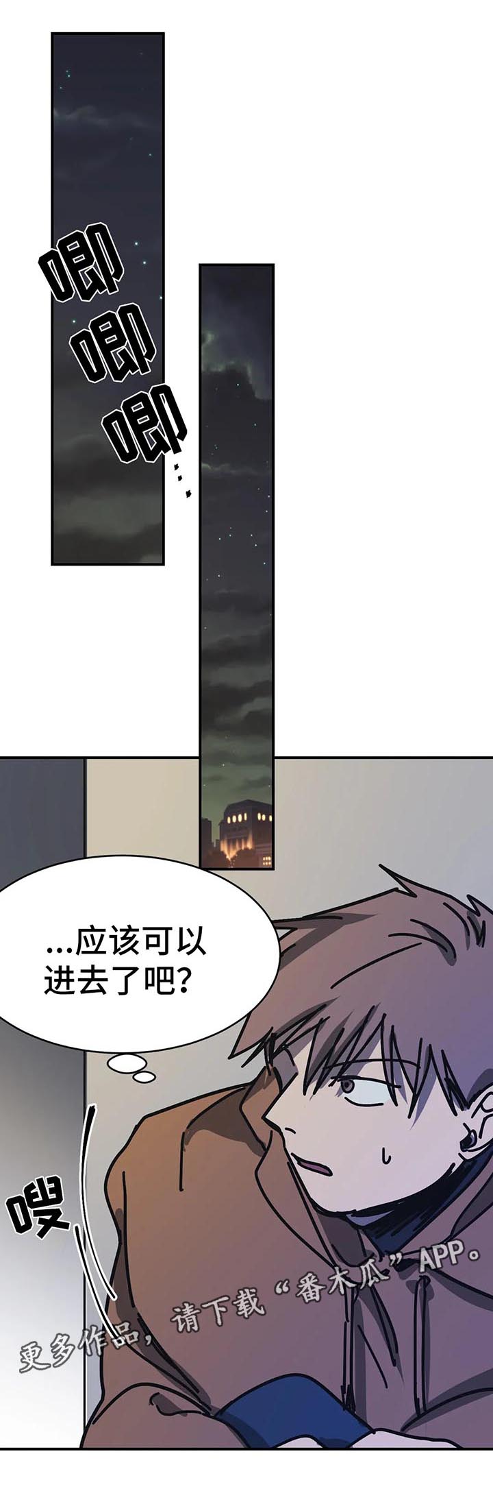 第41话0
