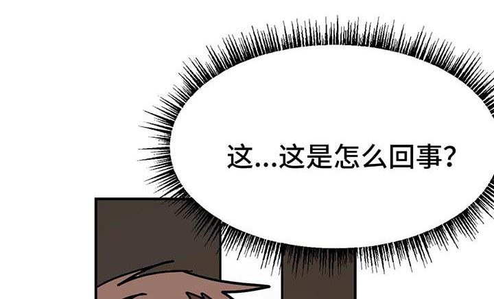 第41话4