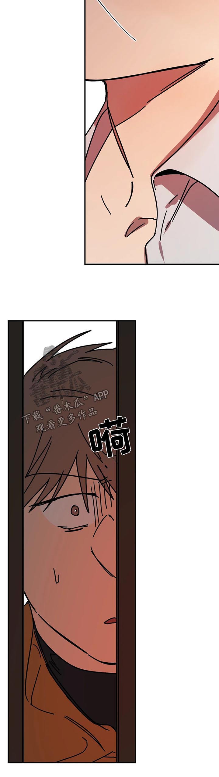 第41话7